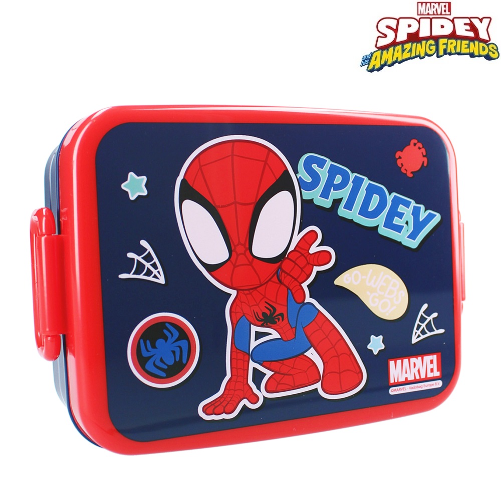 Pusdienu kaste bērniem Spidey Lunch Bunch