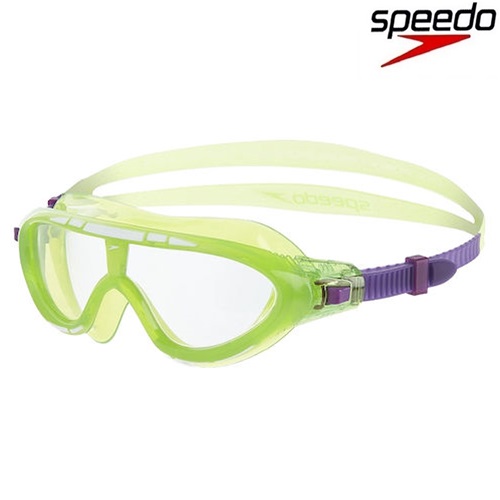 Bērnu peldēšanas maska Speedo Biofuse Rift Green