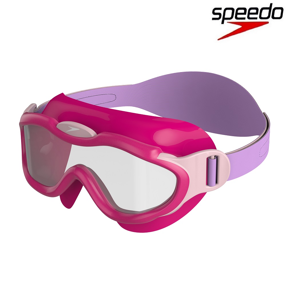 Bērnu peldēšanas maska Speedo Biofuse Infant Pink